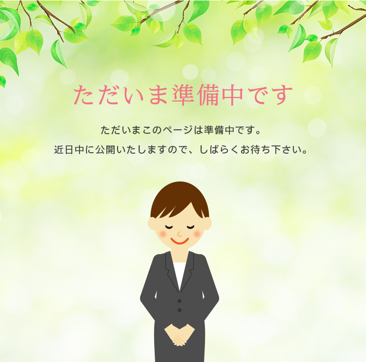 健康に関する専門家コラム｜健寿の習慣｜予防医学で未来を拓く健康寿命研究所 ｜ JMD健康寿命研究所